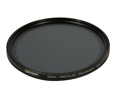 Rent 82mm Polarizer Filter